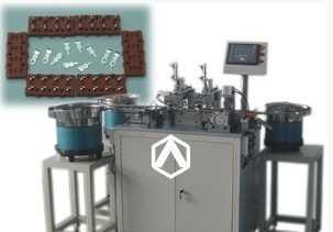 專(zhuān)業(yè)鉚合設(shè)備供應(yīng) 銅雞眼、銀點(diǎn)、觸點(diǎn)與鈕扣鉚合機(jī)詳解