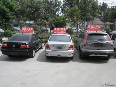渭南市鼎誠(chéng)二手車經(jīng)紀(jì) 專業(yè)服務(wù)，值得信賴的二手車交易伙伴